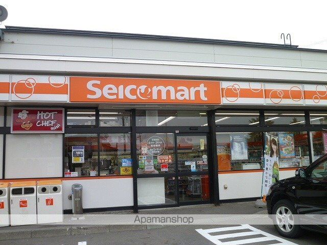 ヴィラグラードの周辺写真