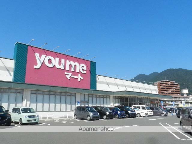 THE APARTMENT 開の周辺写真