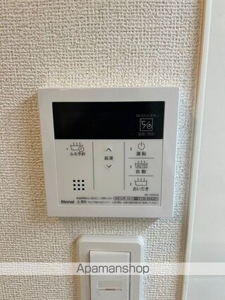 ハーモニーハウス[1K/27.02m2]のその他設備