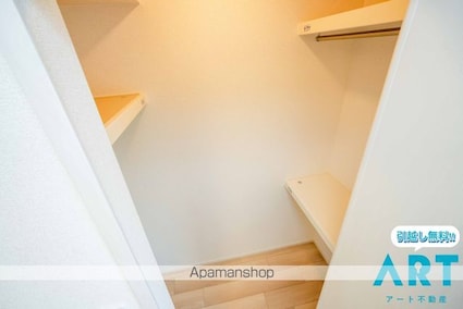 エクセレント・レジデンス[2LDK/59.58m2]の収納
