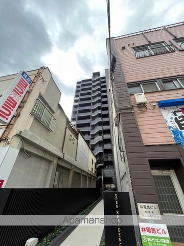 オープンレジデンシア春日原 1002 ｜ 福岡県春日市春日原北町３丁目4-1（賃貸マンション1LDK・10階・42.84㎡） その3