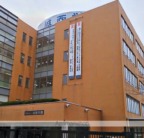 ハイキャスト大山の周辺写真