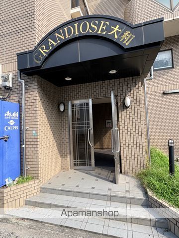 グランディオス大和の玄関写真