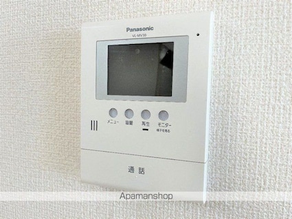 アルバ[2LDK/61.52m2]のセキュリティ