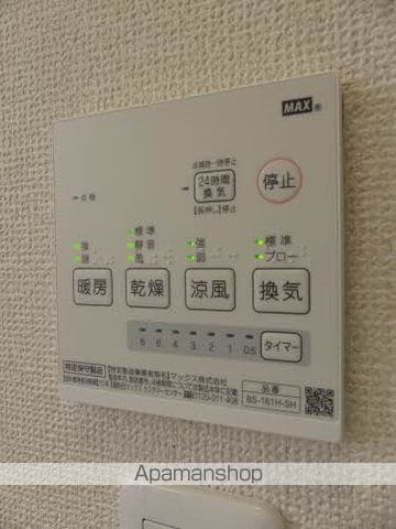 シェトワ弐番館の内装写真