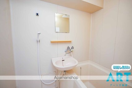 キャンパス中央[1K/22.05m2]の洗面所