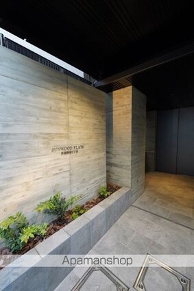 サンウッドフラッツ新宿四谷三丁目[1DK/33.22m2]の共用部2