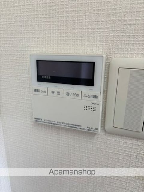 プルミエールＡ．ＣＩＴＹ[3LDK/73.79m2]のその他設備