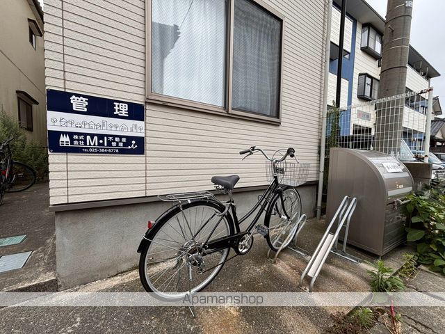美ら旭町の外観写真