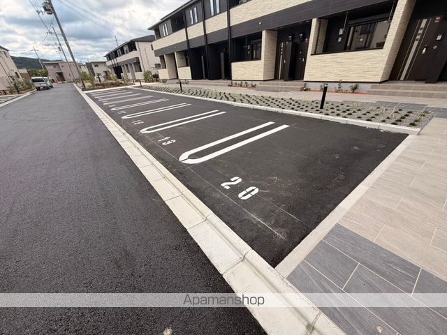 クラール倉治Bのその他写真