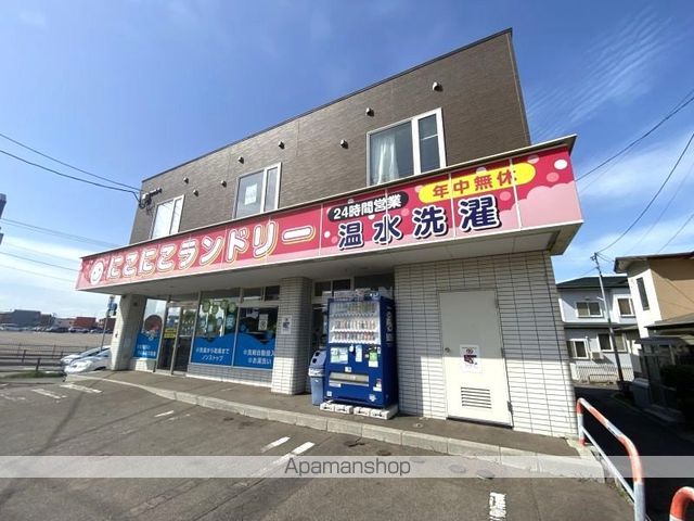 セブンヒルズIIの外観写真