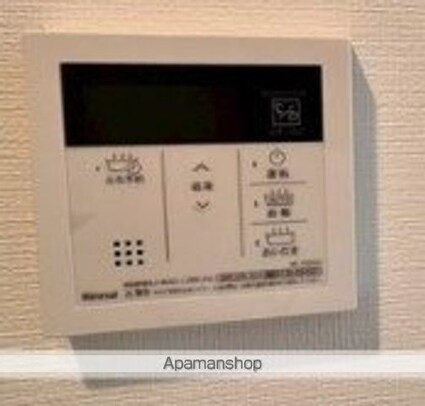 ラヴィエール清澄ガーデンテラス[1R/24.68m2]のその他設備