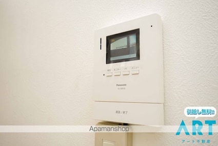 スミタスヴィレッジ土居田[2LDK/53.46m2]のセキュリティ