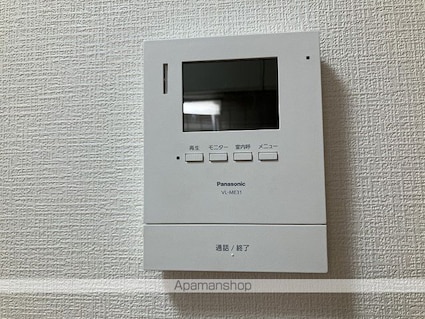 サンハイツ上町（１）[2LDK/54.57m2]のセキュリティ