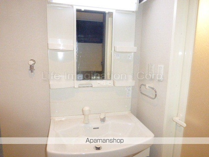 ラディエマルタ[1K/29.84m2]の内装3