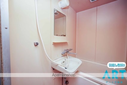 第１３杉フラット[2DK/36.45m2]の洗面所