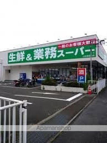 小田急電鉄小田原線 栢山駅 徒歩5分 2階建 築34年のその他写真
