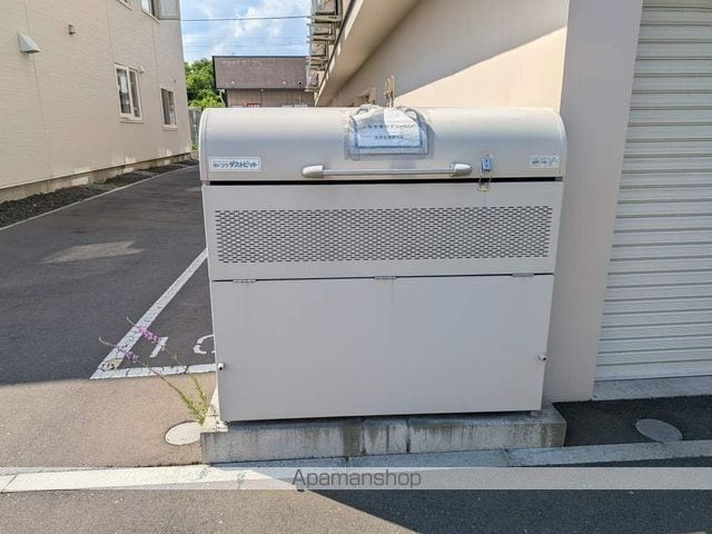 ドゥ・スマイルのその他写真