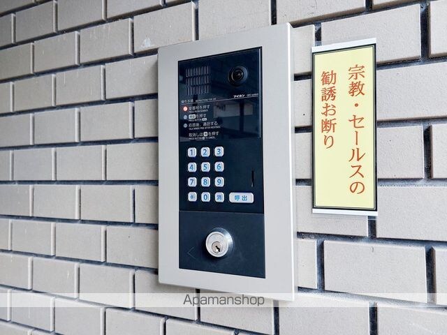 ＴＳ東野[3DK/64.8m2]の共用部4