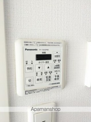 フェルテ中野[1K/24.74m2]のその他設備