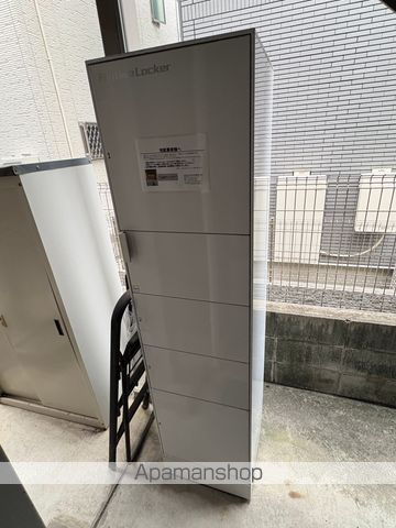 サンライズのその他写真