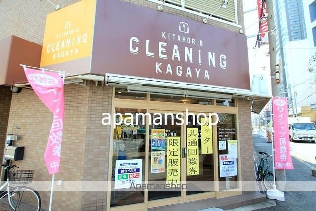 URBANEX北堀江1丁目の周辺写真