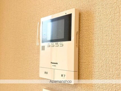 シトリネ[2LDK/60.4m2]のセキュリティ