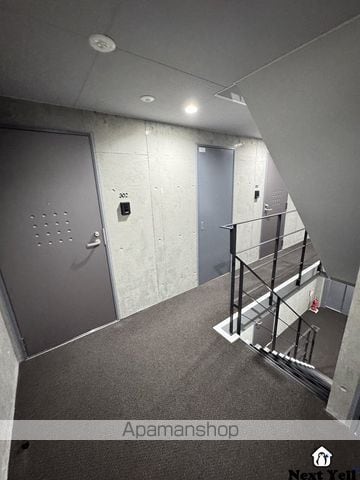 CORUSCANT TSUKISAMUのその他写真