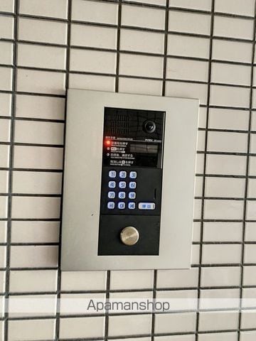 スカイコートたまプラーザのその他写真