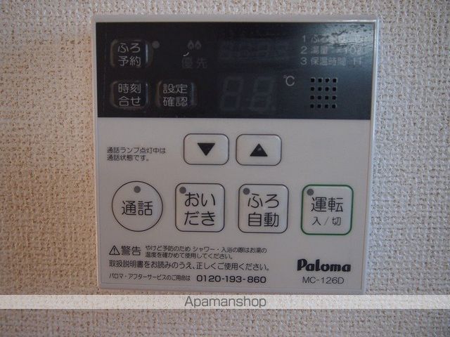 スウィート オーシャンCの内装写真