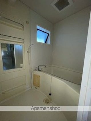 アーバングレイス[3DK/59.2m2]のバス