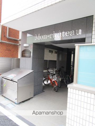 モン・シャトー中野桃園館の玄関写真
