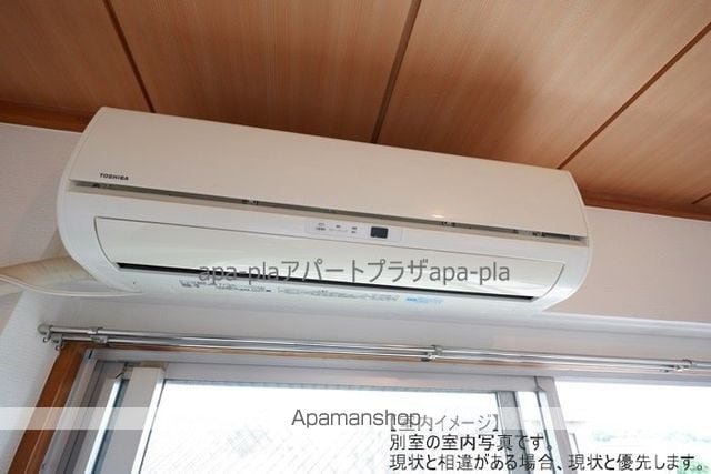 ドミール川越の内装写真