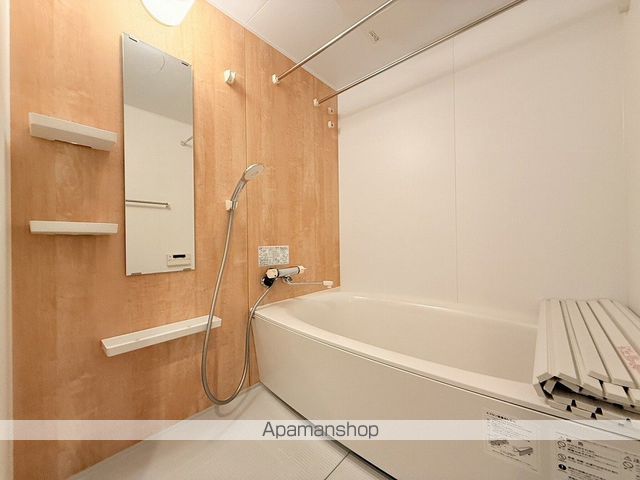 グランカーサ南6条の内装写真
