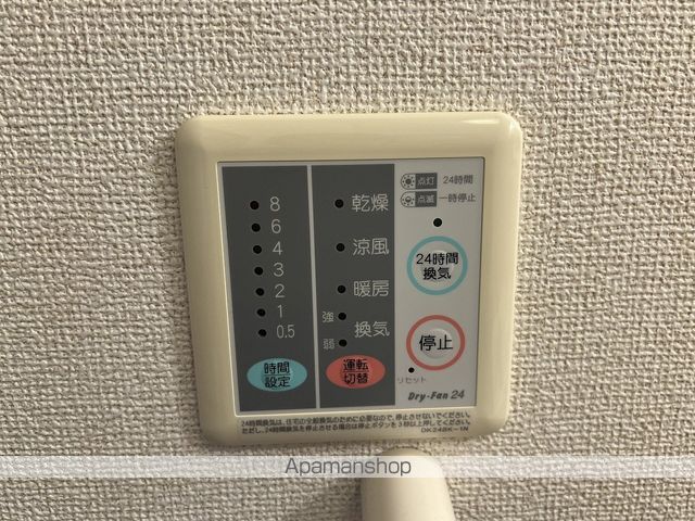 ピアコートIIの内装写真