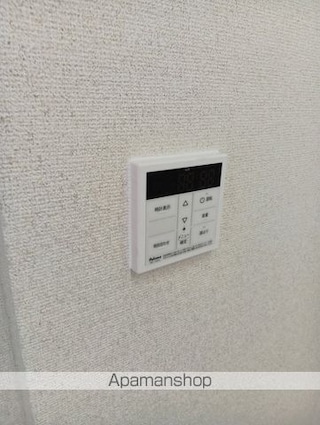 スクエアメゾン和歌山（旧サンＡ棟）[3LDK/61m2]のその他設備