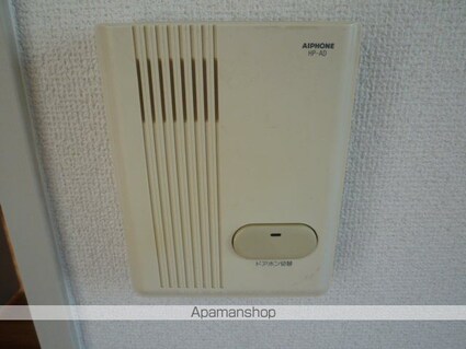 ディアス・ルミエール[2DK/43m2]のセキュリティ