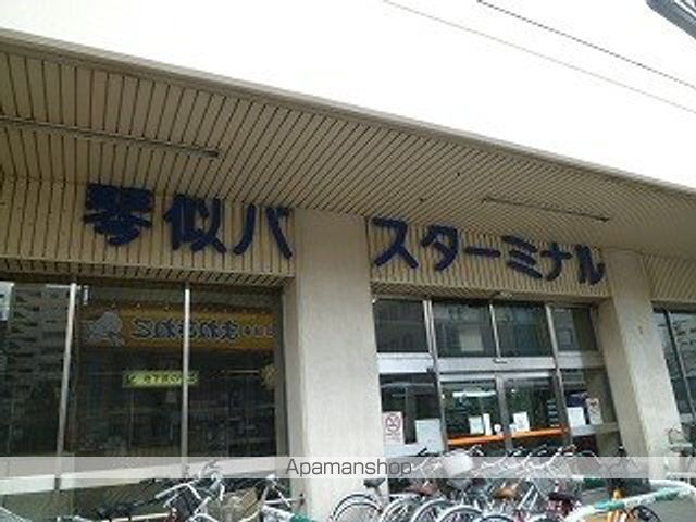 プレスティジャス琴似の周辺写真