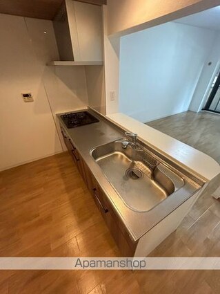 第５センチュリーハイム[2LDK/51m2]のキッチン