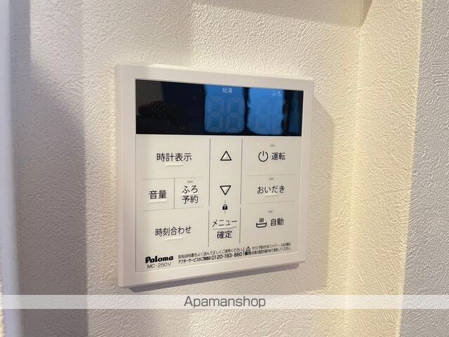 コートデルトゥール昭島[2LDK/68.47m2]のその他設備