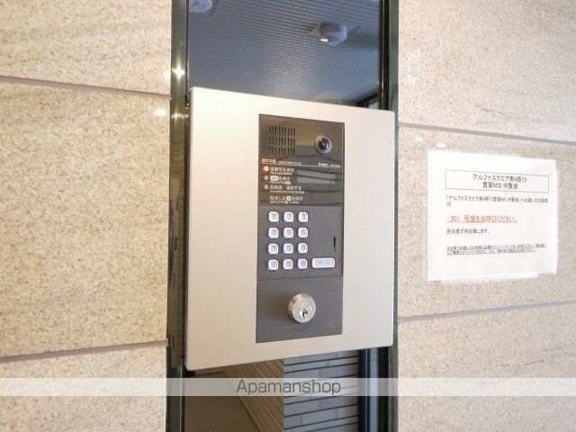 アルファスクエア南4西15のその他写真