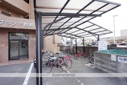 カサグランデ枝松[1K/33.95m2]の共用部2