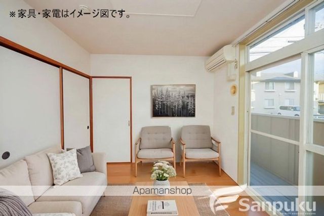 ニューシティ古川の内装写真
