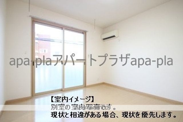 ルミエールの内装写真