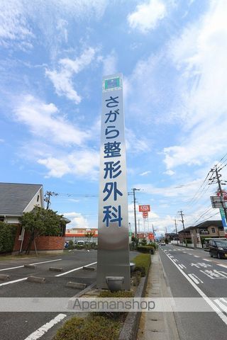 ニュービレッジ北野の内装写真