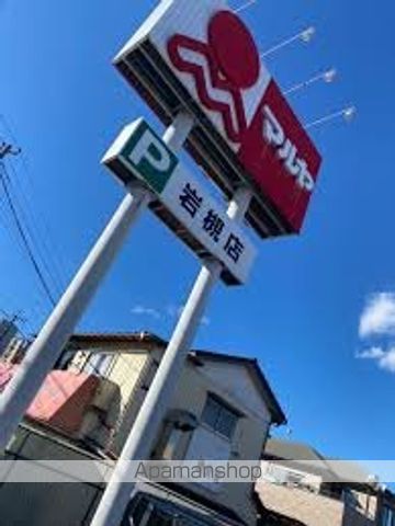 WILL GRANO岩槻の周辺写真