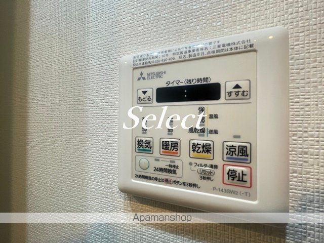 クレイシアIDZ横浜桜木町の内装写真