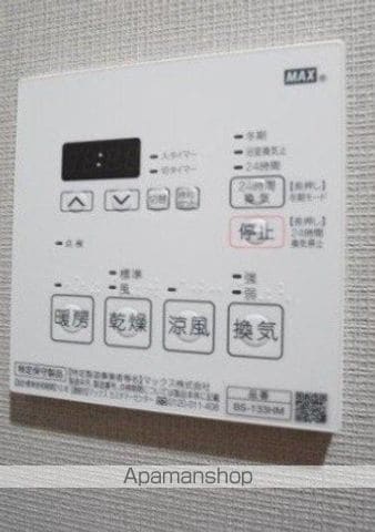 ALTERNA池袋EASTの内装写真