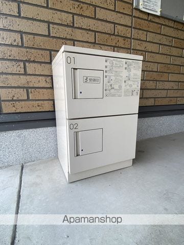 CLASS ONE NISSHINのその他写真