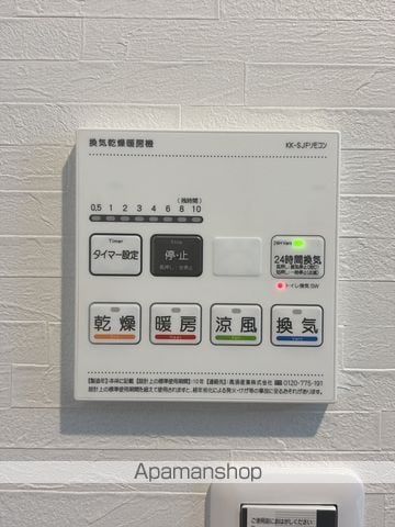 建部コーポの内装写真